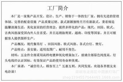 其他室内灯具-led 新款欧式饰灯具批发大气印花吸顶灯 客厅卧室灯具 餐厅灯饰-