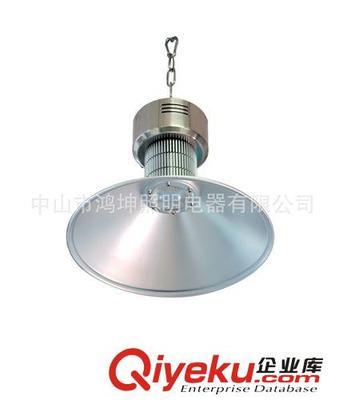 【企业集采】各样小型led工厂灯 新型led工厂灯批发销售-中山市鸿坤照明电器提供【企业集采】各样小型led工厂灯 新型led工厂灯批发销售的相关介绍、产品、服务、图片、价格中山市鸿坤照明电器、led景观灯;led投光灯;led洗墙灯;led户外灯具;led泛光灯;led工厂灯;led舞台投光灯;嵌入式led洗墙灯;大功率led户外灯具;感应led泛光灯;高亮led工厂灯;水下led投光灯;小功率led洗墙灯;创意led户外灯具;节能led泛光灯;压铸led工厂灯;七彩led投光灯;防水led洗墙灯;高亮